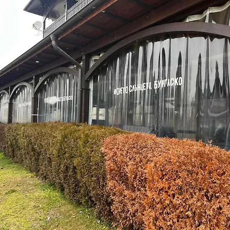 семеен звезда Otel